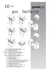 Notice GRANDHALL MAXIMGT3RS Barbecue