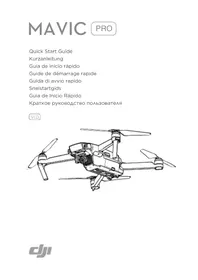 Notice DJI MAVIC PRO 4K Дрон