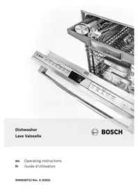 BOSCH SHX7PT55UC - Dishwasher