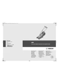 BOSCH ARM 130034 R - шөп шабатын машина