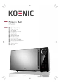 Notice Koenic KMW 202 Микроволновая печь