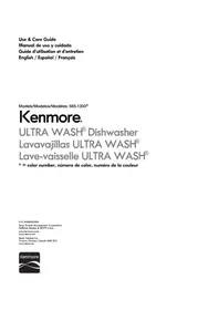 KENMORE 665.13039 - Dishwasher