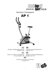 Christopeit AP 1 - Велотренажер