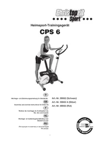 Christopeit CPS 6 - Велотренажер