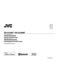 JVC KDX330BTE - автомобильное радио