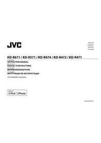 JVC KDR472E - автомобильное радио