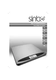 SBS 4419 SINBO