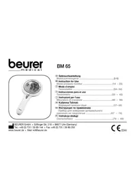 BEURER BM 65 - Тонометр