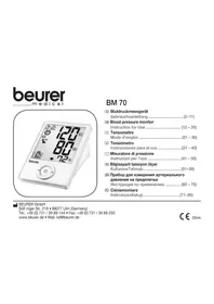 BEURER BM 70 - Тонометр