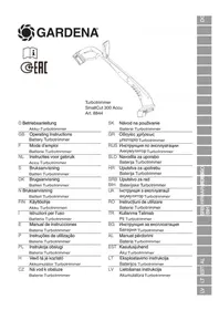 Notice GARDENA SMALLCUT 300 ACCU χορτοκοπτικό