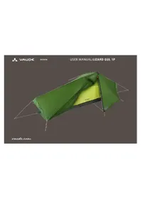 Vaude Lizard GUL 1P - 帐篷
