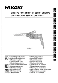 Notice HITACHI DH 24PH Boremaskin