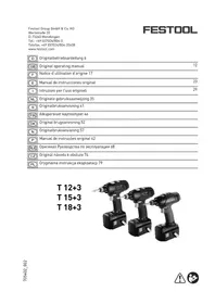 FESTOOL T 12+3 - Boremaskin