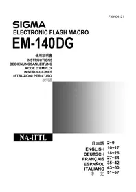 EM140 DG Macro (Nikon) SIGMA
