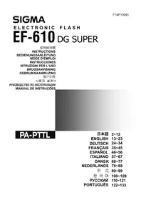 EF610 DG ST Super (Pentax) SIGMA
