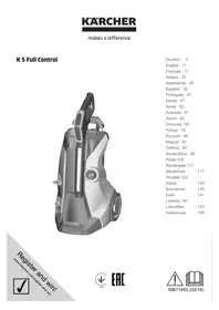 Kärcher K5 Full Control - Lavadora de alta pressão