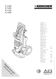 Kärcher K 7.450 - мийка високого тиску