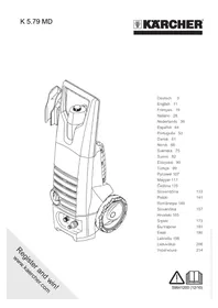 Kärcher K 5.79 MD T250 - Myjka ciśnieniowa
