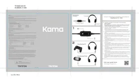 Kama (PS4) TRITTON
