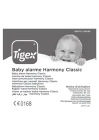 Harmony Classic TIGEX