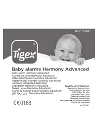 Harmony Advanced TIGEX