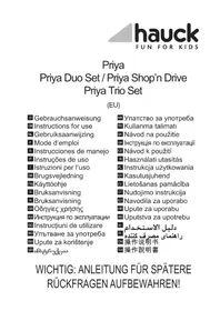 Notice HAUCK PRIYA 婴儿推车