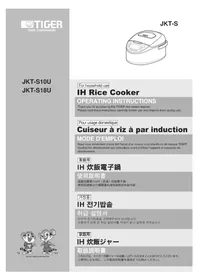 Tiger JKTS18U - 炊飯器