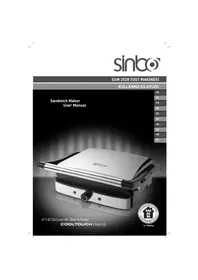SSM 2528 SINBO