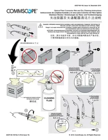Notice CommScope PATLCLCR30C003M Câble pour ordinateur et périphérique