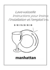 MANHATTAN MLV1249S - Lave-vaisselle