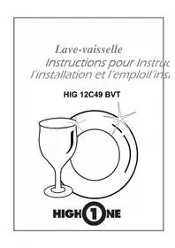HIG 12C49 BVT HIGH ONE