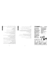 Notice First Austria FA56762 Tondeuse