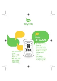 Rider 200 Bryton