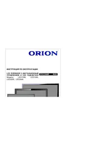 Notice ORION LED1946 Téléviseur