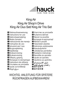 Notice HAUCK KING AIR 婴儿推车