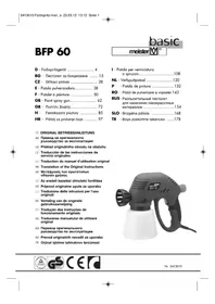Notice Meister Craft BFP 60 σπρέι βαφής