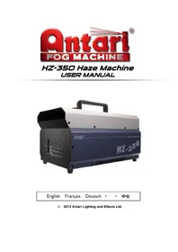 Notice Antari HZ350 效果机