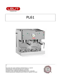 Silvana PL61 Lelit