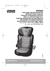 Notice FISHER-PRICE RWAY SP FP 4000 Cadeira de carro