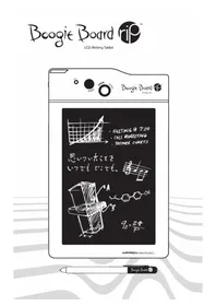 Notice Boogie Board RIP Tablette graphique