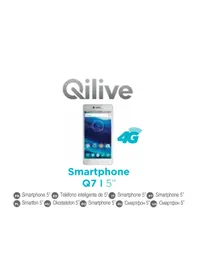 Q7 Qilive