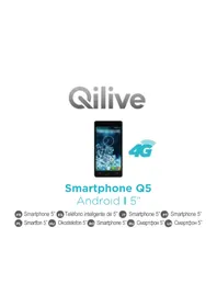 Q5 5inch Qilive