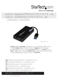 Notice StarTech.com USB32HD4K ネットワークカード / アダプター