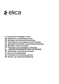 ELICA Majestic Sense - Basket