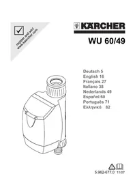 Kärcher WU 6049 Automatic - Προγραμματιστής ποτίσματος
