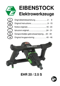 Eibenstock EHR 202.5 S - Zementmischer