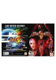 SONY Soul Calibur IV (PS3) - Game