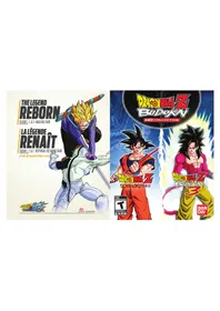 SONY Dragon Ball Z Budokai (PS3) - Jeu
