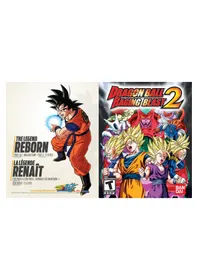 SONY Dragon Ball Z Rading Blast 2 (PS3) - Jeu