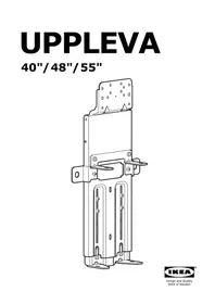 IKEA UPPLEVA (24kg) - Support mural